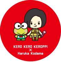 haruppi