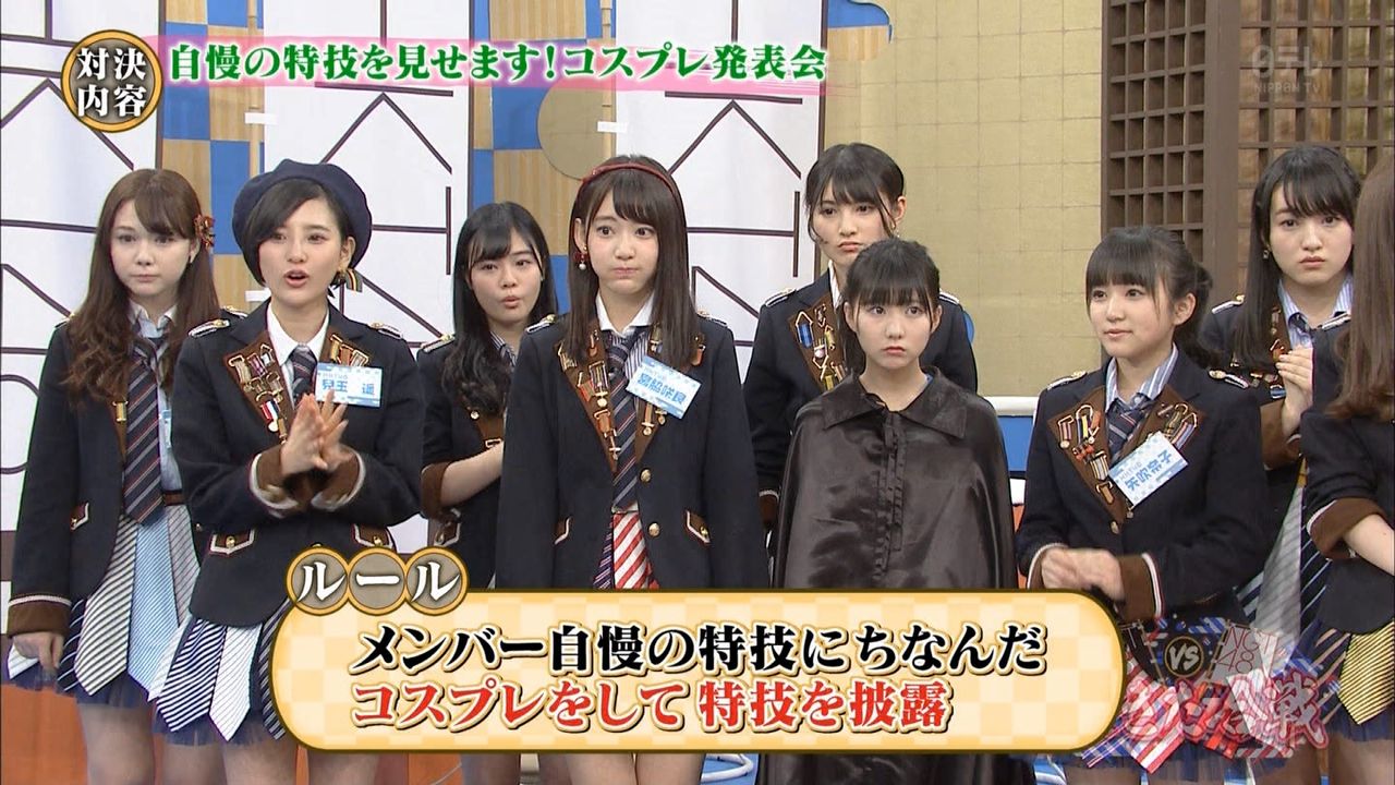 Hkt48vsngt48 さしきた合戦 特技をコスプレで発表 はるっぴ まとめ 兒玉遥 Hkt48vsngt48 さしきた合戦 特技をコスプレで発表 はるっぴ まとめ 兒玉遥