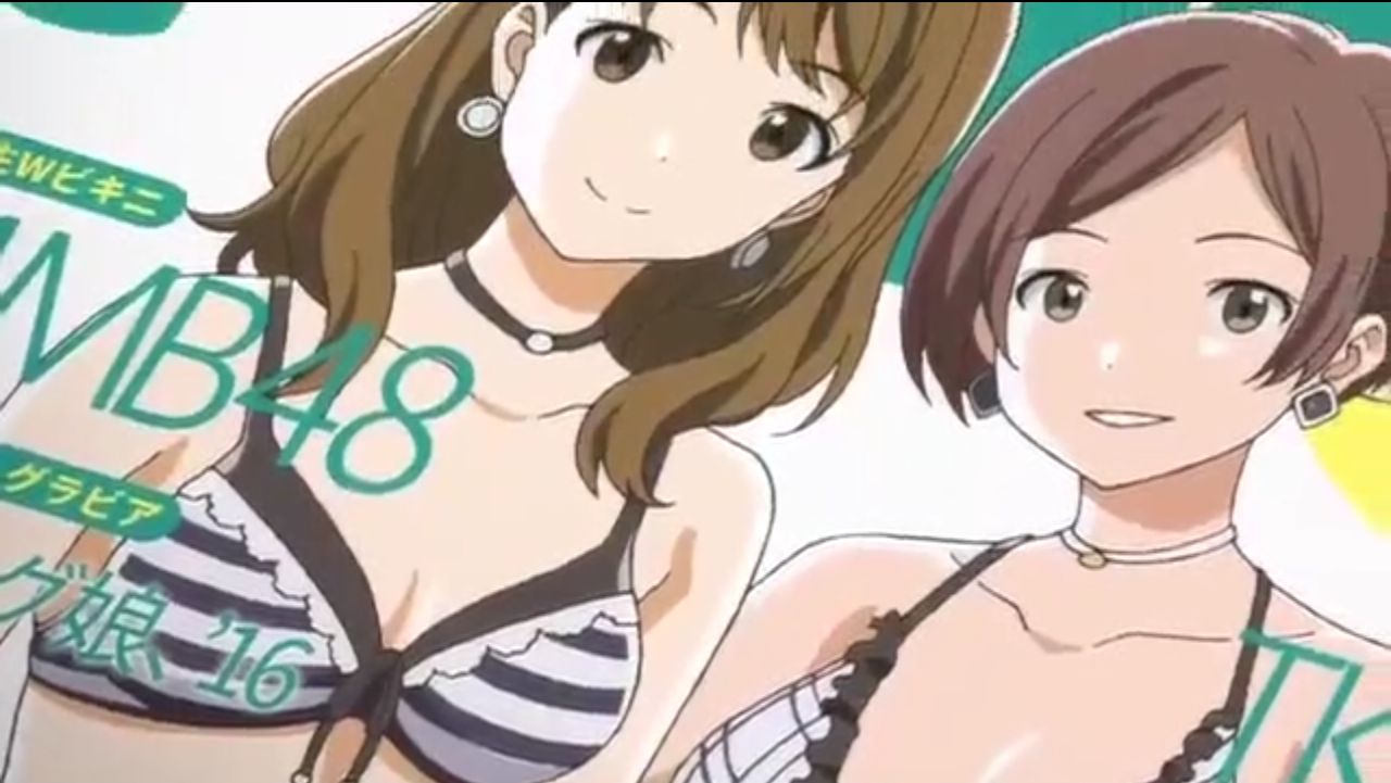 アニメ 月がきれい 第一話に はるっぴ まとめ 兒玉遥 アニメ 月がきれい 第一話に はるっぴ まとめ 兒玉遥