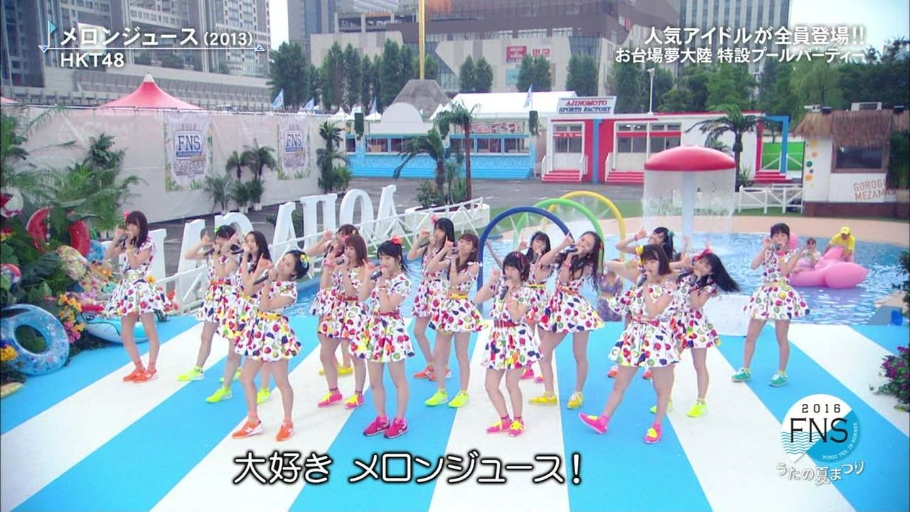 Hkt48 兒玉遥 スクールカレンダー メロンジュース 送 63 世界的に メロンジュース Hkt48 兒玉遥 スクールカレンダー メロンジュース 送 63 世界的に メロンジュース