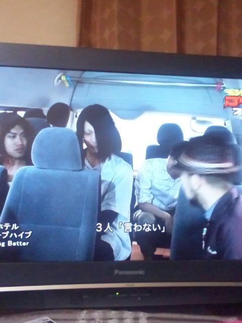 クリープハイプ Musicvideo ラブホテル 訂正 補足