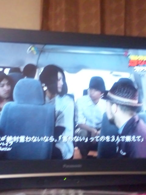 クリープハイプ Musicvideo ラブホテル 訂正 補足