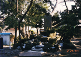 六代松の碑
