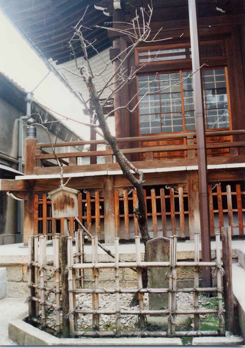 謡蹟めぐり:2007年03月