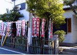東岸公民館