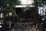 横倉宮