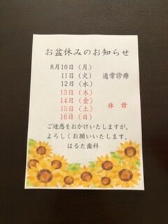 7CA85D71-A45D-449C-AE15-266840AEC714