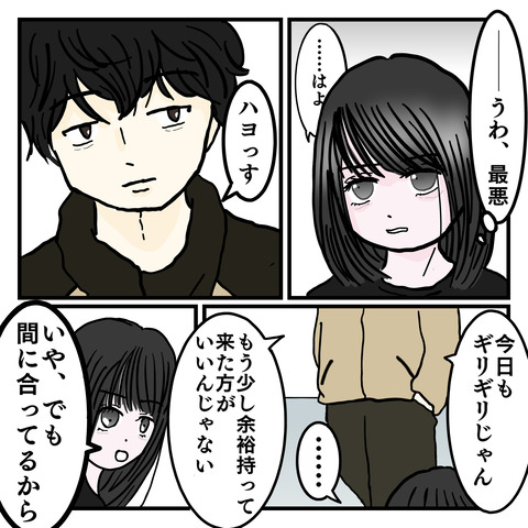 619C16C6-8A3C-4792-985D-64F17AA0604E