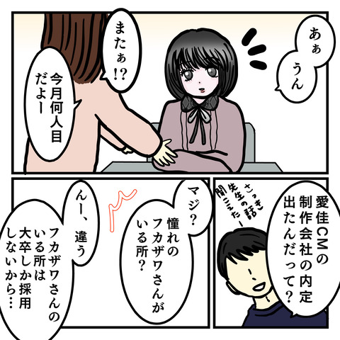 281B525E-EA8B-4845-AFAB-F07498479BFE