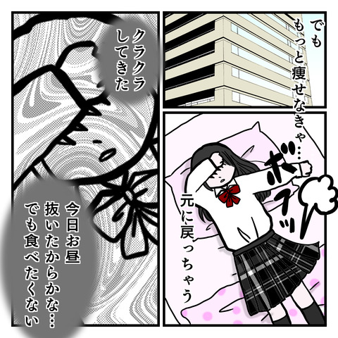 7BCEF30B-5936-488B-A4B0-8C64A9E6E474