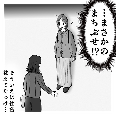 C27FB1D7-78A4-43EB-8498-89F03662D2AC