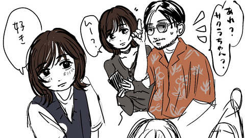 C85CD7EB-0D3C-43AB-BD9C-EE1E37E4AB00