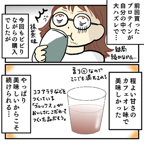 FF7636BA-AFB5-447E-B2EC-543E530EA8DA