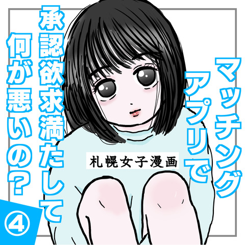 C6CBDCED-907D-4F52-A08C-1DCAAF48986E