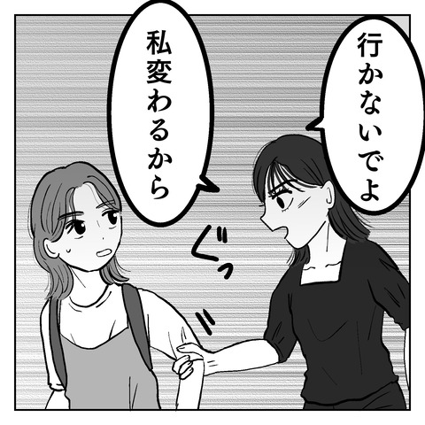 FE55190E-23A5-44F7-8736-AE06F84EA9AF