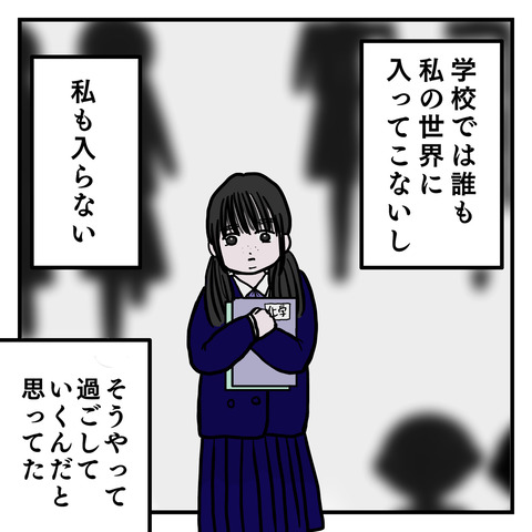 49B54685-2121-40BB-8C98-8ED7604790EB