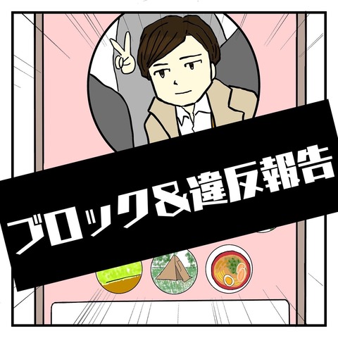 C781DF4E-7A51-4BE2-A5C2-F611949FEAC8