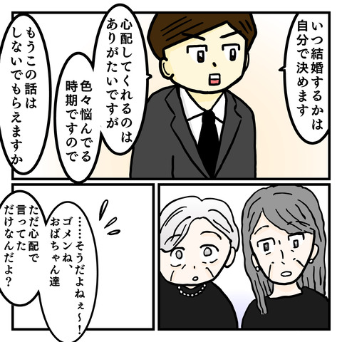 CFCBAD09-4AF2-427E-816B-36DFAF907D77