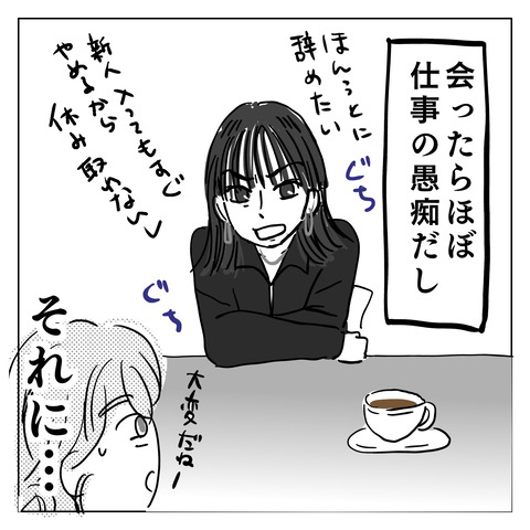 A2B3AB31-2AFF-4C14-871A-71F20E9F280B