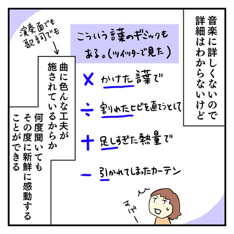 6698636D-2CCA-4E1B-8346-604BC83A8775