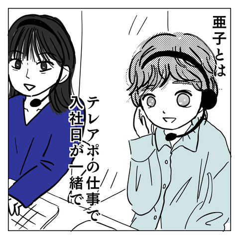 14372B0B-FF51-44A9-A8E4-C2C6059EB39B