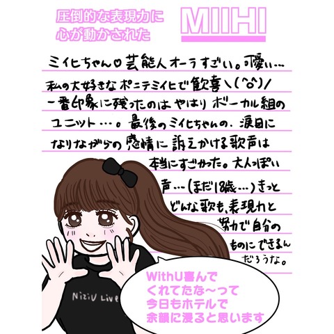 5166789C-5F5A-47D3-A541-DC6B056CD205