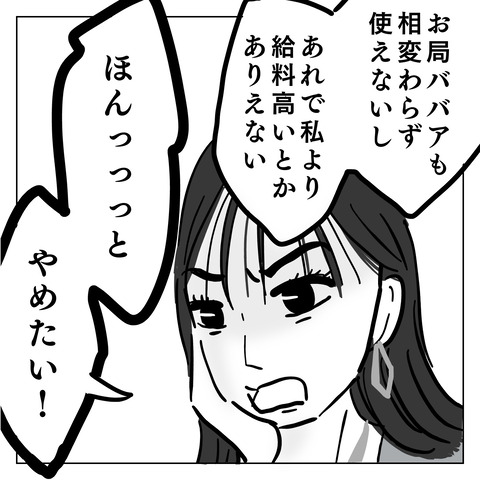 9DE4743E-9C7A-4312-9380-A200D0B599A9