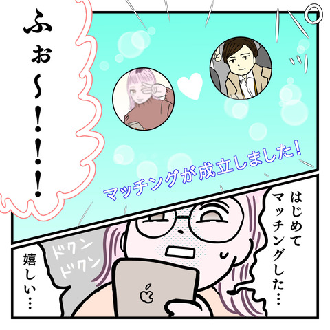 D1D5A9BD-B6E8-424E-BAC7-B193B2CE7EBC