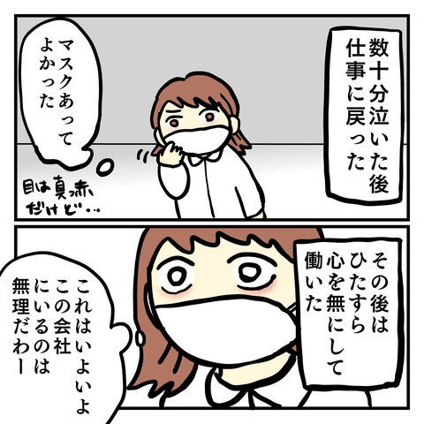 470A5A3A-AC4A-4896-BE0E-B11301D2CE65