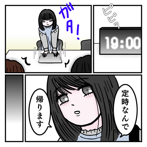 C6B4979E-826E-4660-BF77-829DCDE87DB2