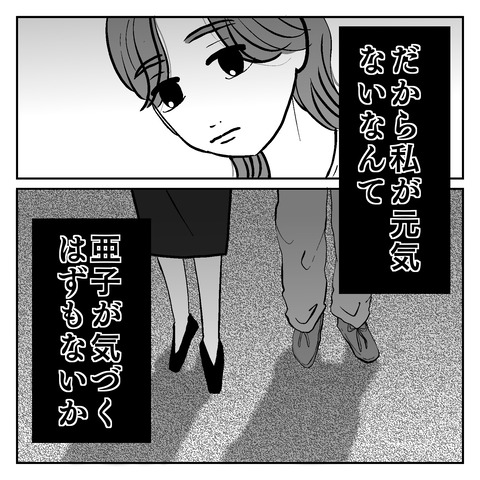 22A73DEF-6393-46A5-9BD1-EFCC9D700E58