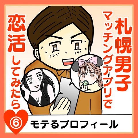 09CB8923-020A-4B64-A3D8-546F4E0B326B