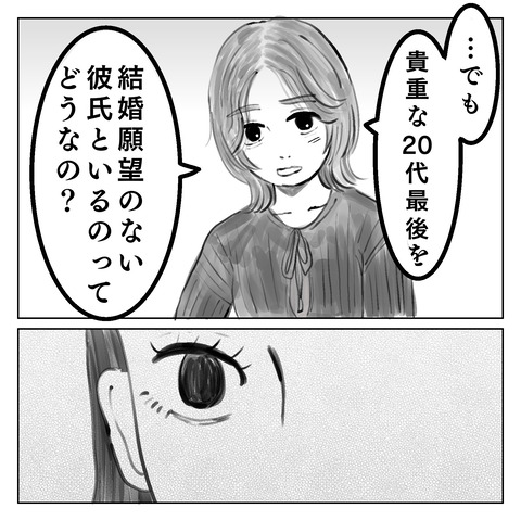 02F61F83-3117-497A-9285-6C9F38F23EF0