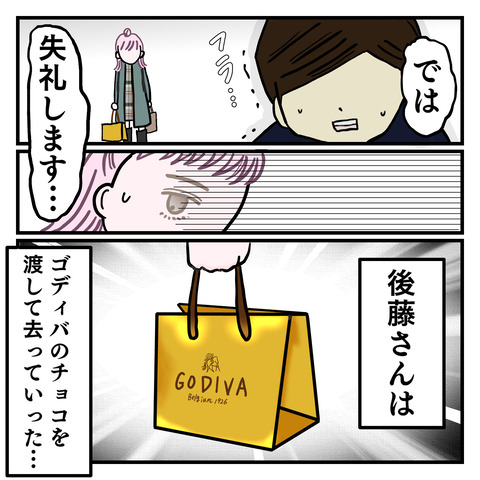 DB7E907C-0AF0-485B-8BA2-489471899807