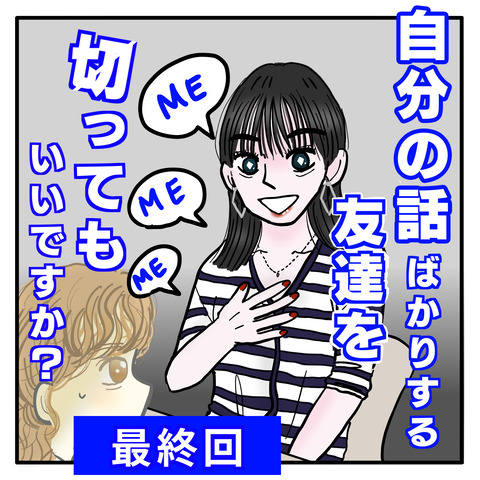 83D60756-BB43-40DD-8525-006CA0650D2D