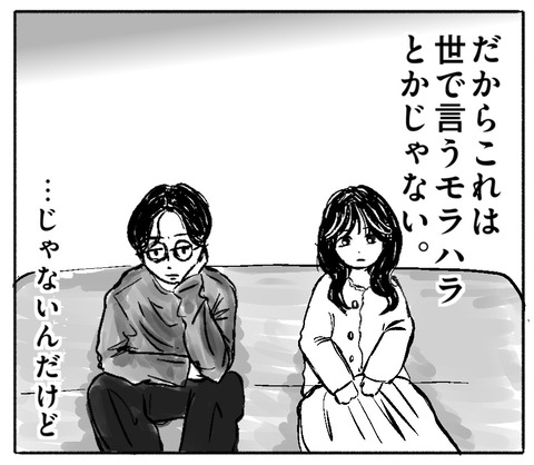 BDB7F80D-B5CF-4AAB-8B01-8D82407E54DB