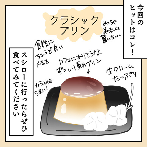 C8AD29ED-5821-474C-A1BD-216B1F884DDE