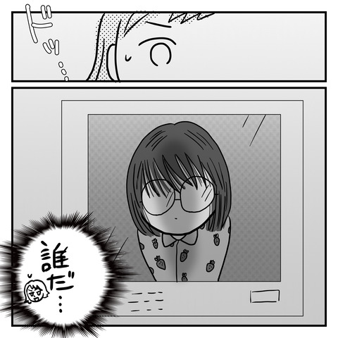 0B158797-14D6-4B67-BE66-8851E27F4EF9