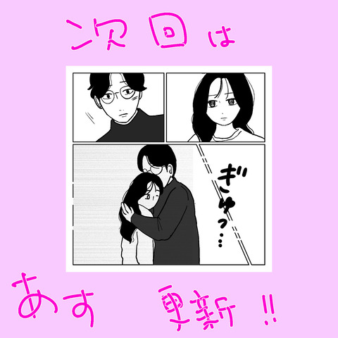 2BE2A18F-F5C0-4446-A8BE-0992D9C72787