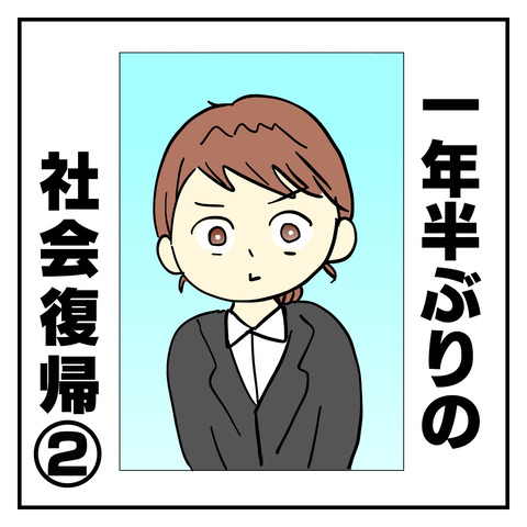 DDE366A2-D7F0-40A6-9D29-CB3D1995D7EA