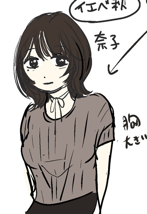 5E10E34B-3D4B-43C4-A8B7-939C985338E9