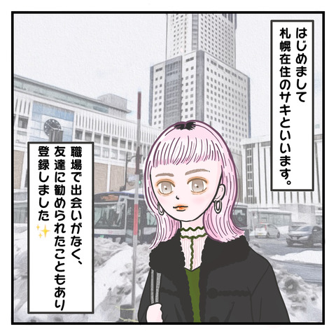 1B0E038E-1E10-4B72-BA69-7A1F7180973C