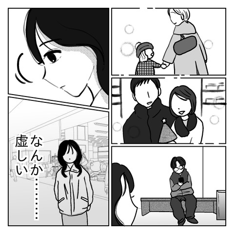 F986FB5C-2019-4BD8-A745-BB22DE81D8A2