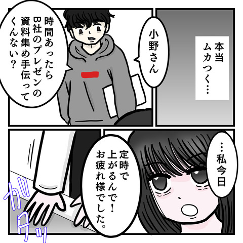 FB7773EE-C2E4-44D0-AE6F-A0D59E85B58D