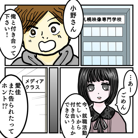 9DB7967E-8349-4757-B397-CE8AAD7C9E71