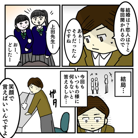 BDD2F883-3F69-42F2-9BC5-F43FF111A157