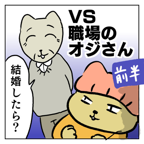 CB167E68-3FEA-48E3-957F-53A96167CEA8