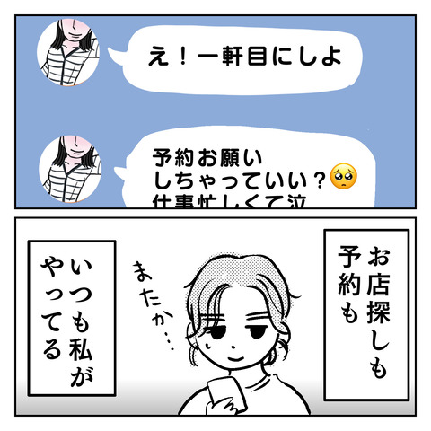 640264D3-A0E7-437C-A2E8-6E6087F93B19