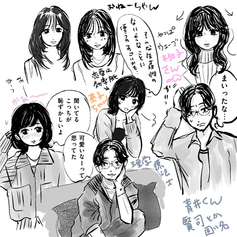 D4AD8018-1510-4438-9458-3AC9FE3AF01F