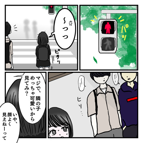 6C377B07-1BB8-4ACA-B826-5501CF18CA2A